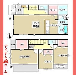 春日井市 上田楽町 3号棟