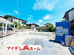 春日井市神屋町　全1棟