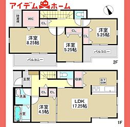 扶桑町柏森　全1棟