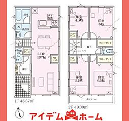 小牧市　外堀第6　2号棟