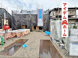 小牧市 外堀第5 4号棟