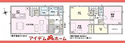 小牧市　外堀第5　2号棟