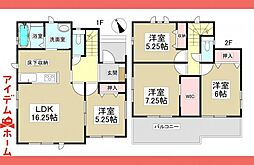 春日井市　坂下町3丁目　A号棟　全1棟