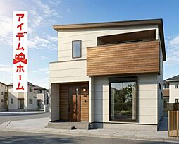 春日井市 大手町二丁目　10号棟