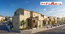 春日井市 大手町二丁目 8号棟