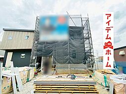 春日井市 大手町二丁目　5号棟