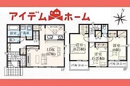 守山区　上志段味3期　13号棟