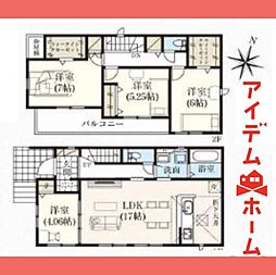 守山区　上志段味3期　8号棟