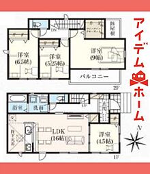 守山区　上志段味3期　7号棟