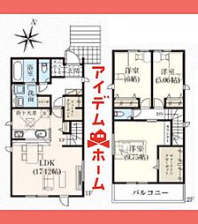 守山区　上志段味3期　5号棟