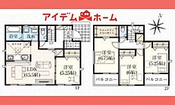守山区　上志段味3期　4号棟