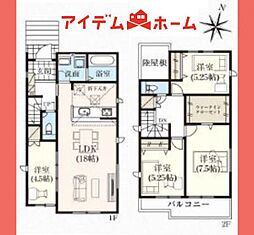 守山区　上志段味3期　3号棟