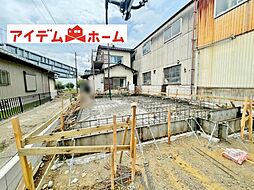 小牧市岩崎原第2 全1棟