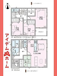 北名古屋市　六ツ師第12　2号棟