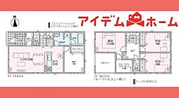 北名古屋市　六ツ師第12　1号棟