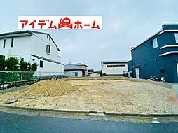 春日井市　高森台3丁目　全1棟