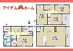 北区　東長田町1期　全1棟