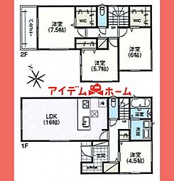 小牧市 第1安田町 2号棟