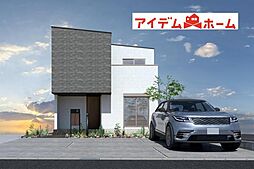 春日井市上条町5期 8号棟