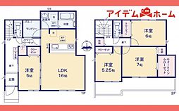 江南市東野町新田 2号棟