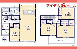 江南市東野町新田　1号棟