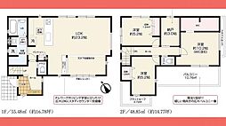春日井市　牛山町1期　全1棟