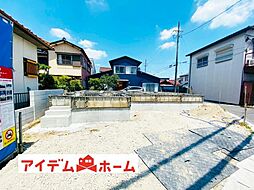 春日井市 牛山町1期 全1棟