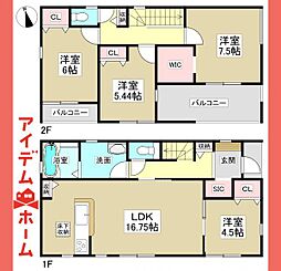 北区楠味鋺　2号棟