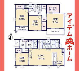 北名古屋市熊之庄　3号棟