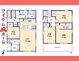 北名古屋市熊之庄　2号棟