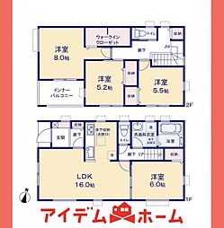 北名古屋市熊之庄　1号棟