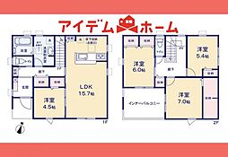 北名古屋市熊之庄　4号棟