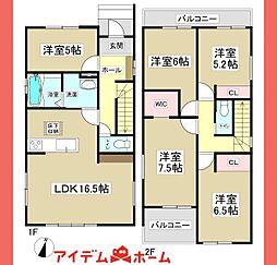 春日井市　上条町8期　全1棟