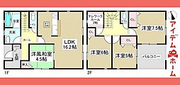 小牧市多気北町第1　3号棟