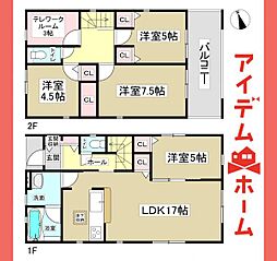 小牧市多気北町第1　1号棟
