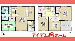 丹羽郡大口町　下小口第1　4号棟