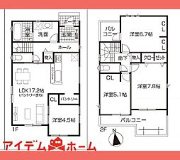 小牧市 第5東 2号棟