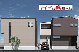 春日井市美濃町4期 1号棟