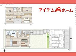 春日井市 前並町7期 2号棟