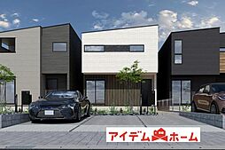 春日井市 前並町7期 2号棟