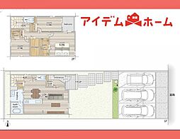 春日井市 前並町7期 1号棟
