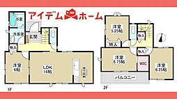 守山区深沢2丁目　全1棟