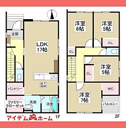 守山区　西新1期　3号棟