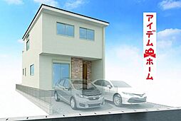 守山区　西新1期　3号棟