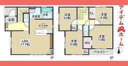 守山区　八反1期　全1棟