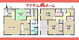 小牧市　本庄第8　3号棟