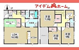 小牧市　本庄第8　2号棟