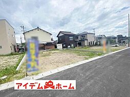 小牧市 本庄第8 2号棟