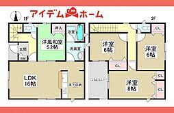 小牧市　本庄第8　1号棟