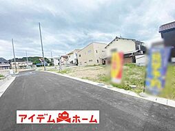 小牧市　本庄第8　1号棟